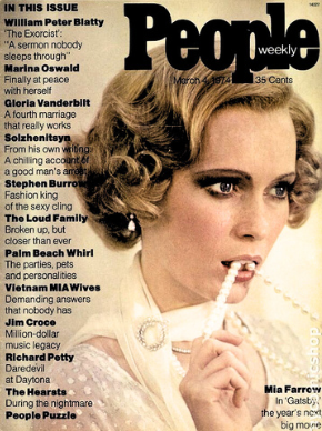 PEOPLE magazine detail image